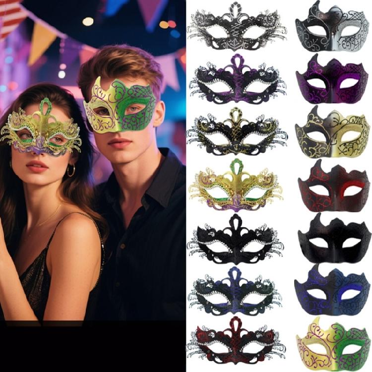 2Pcs Friendly Plastic Couple Masks Venetians Carnival Party Accessories Detailed Carved Design Comfortable Face Mask
