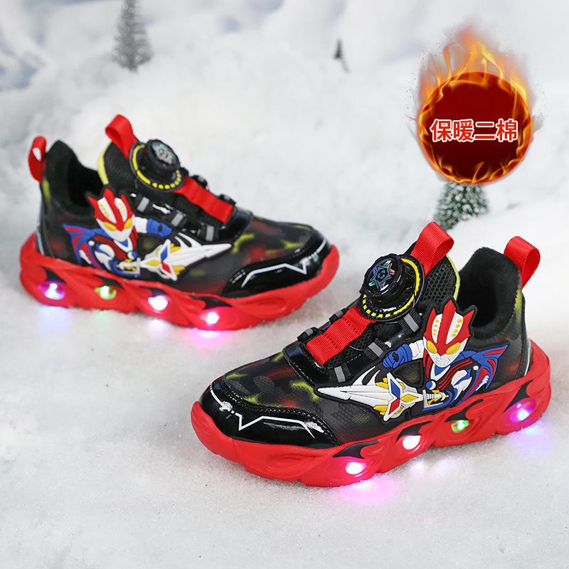 

Autumn and winter warm velvet waterproof leather sneakers children s fashion rotating buckle running shoes 26 inner length 16.3