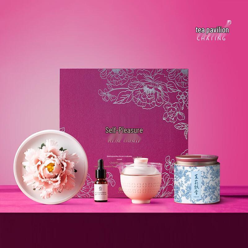 

Chating Yueji Artisanal Ceramic Tea Gift Set