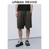 UR Men's Casual Drawstring Straight Shorts UMM660044