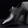 Leather shoes men's business leather 2025 new British men's embossed casual foot cover single shoes versatile groom formal men