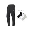 Li Ning Fitness Serie Gestrickte Jogginghose Herren Schwarz AKLUA75-5