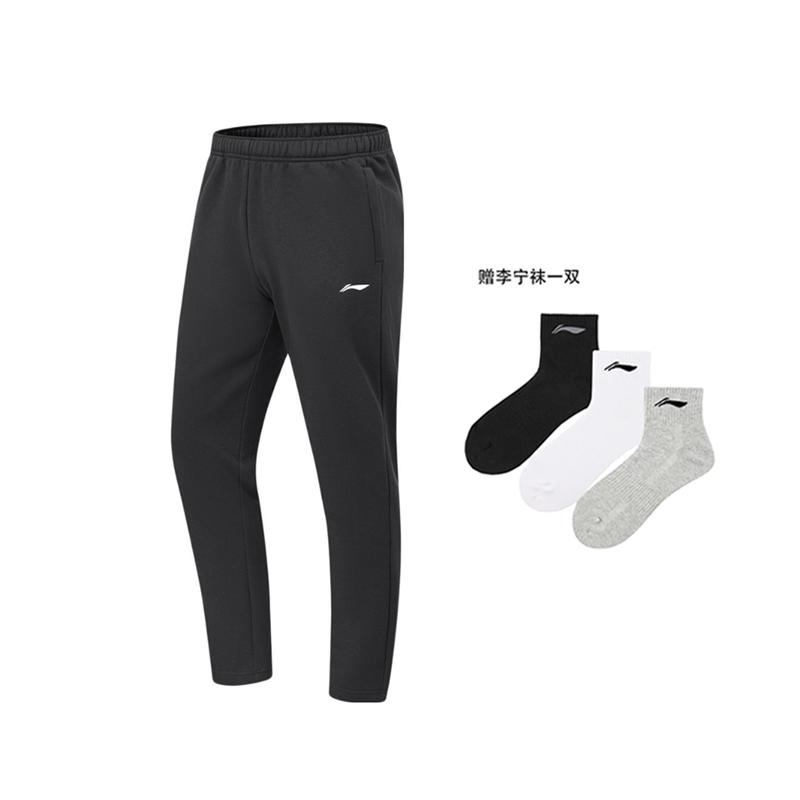 Li Ning Fitness Serie Gestrickte Jogginghose Herren Schwarz AKLUA75-5