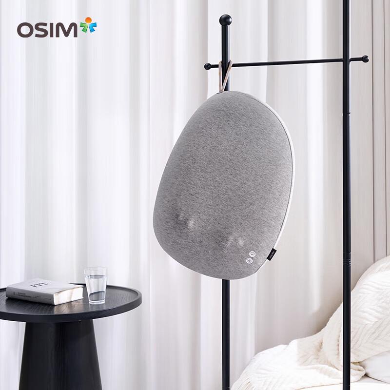

OSIM Lucky Stone Full Back Massager