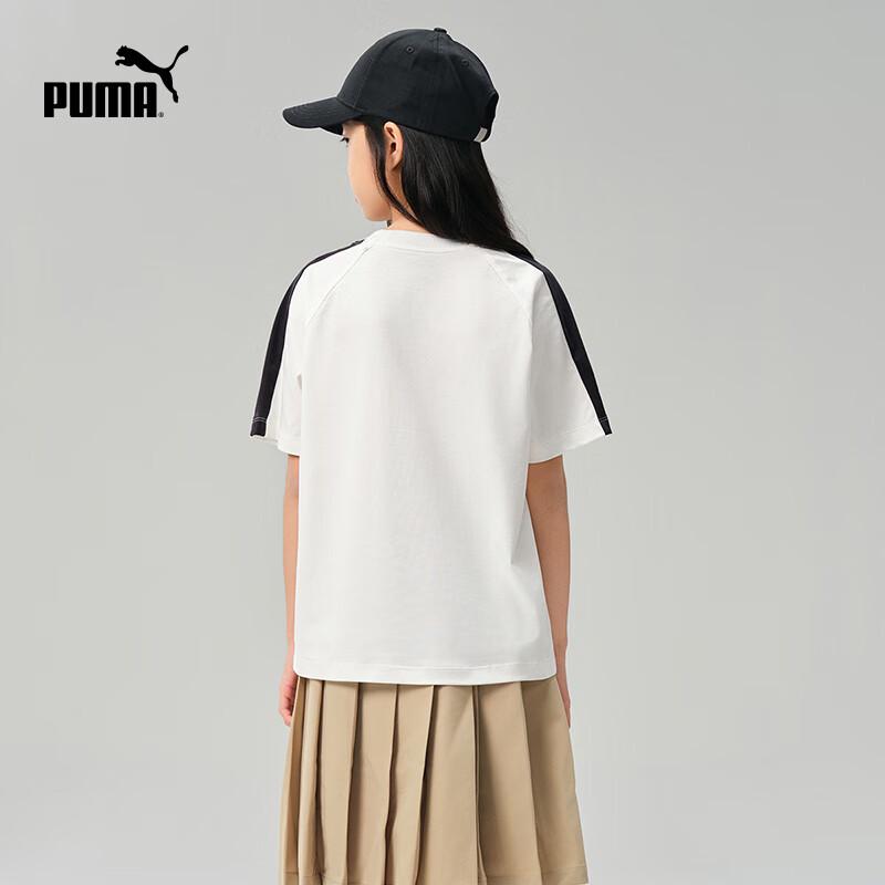 Puma Kids' Color-Block Short Sleeve T-Shirt