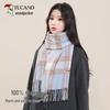 TUCANO Women's Pure Wool Plaid Scarf/Shawl