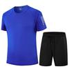 Unisex Breathable Ice Silk Short Sleeve Set Casual Sportswear Running Cycling Dance