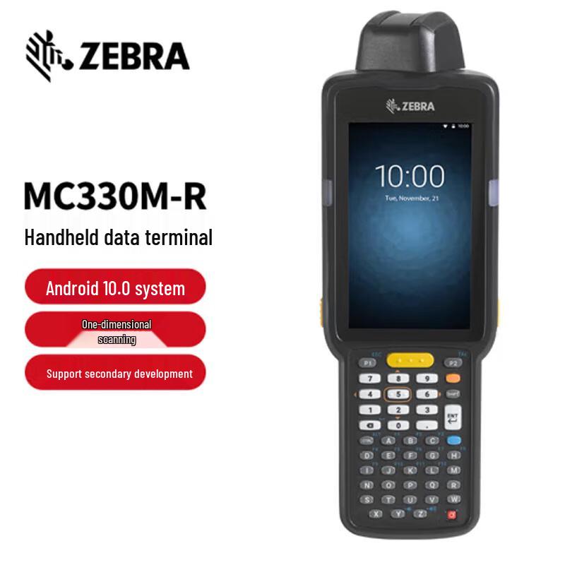 Zebra MC330 Android Handheld PDA Data Collector