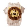 Autumn/Winter Cute Lion Sweater for Small To Medium Dogs - Warm Two-Legged Pet Clothing