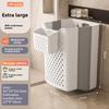 Wall Mounted Laundry Basket Foldable Storage Bag New Storage Basket
