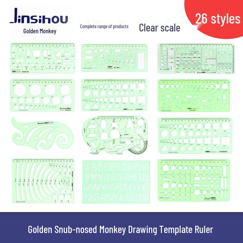 Golden Monkey Drawing Template: 26 Multifunctional Round, Oval, and Square Patterns Curve Ruler 20cm