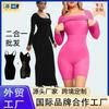 Women S Modal Ribbed Long Sleeve U Neck Shapewear Maxi Dress Tummy Control Butt Lifting Bodycon Long Dress
