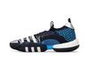 adidas Trae Young 2 'Supernatural'