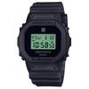 G Shock X Undefeated Digital DWE 5600UD 1 DWE-5600UD-1