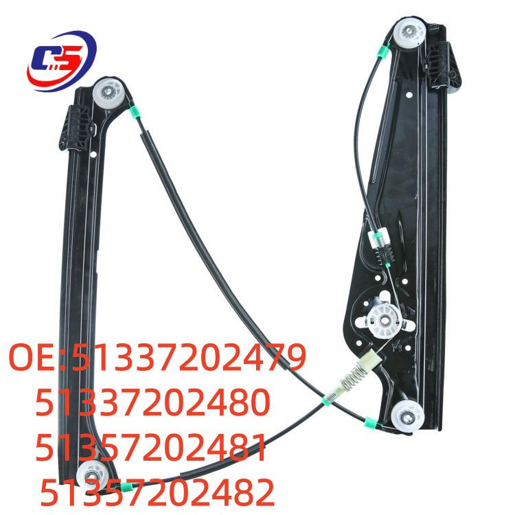 BMW 7 Series Window Regulator Brackets for Models 51337202479/480 & 51357202481/482.