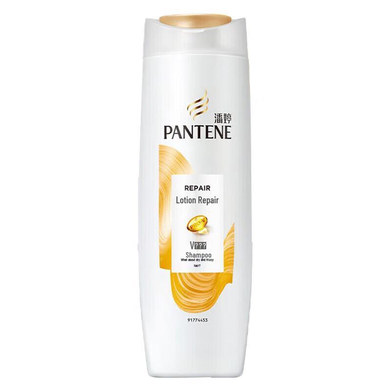 

Pantene Emulsion Repair Shampoo