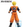 Ichiban Kuji Dragon Ball Duel to the Future C Prize Son Gohan: Future MASTERLISE