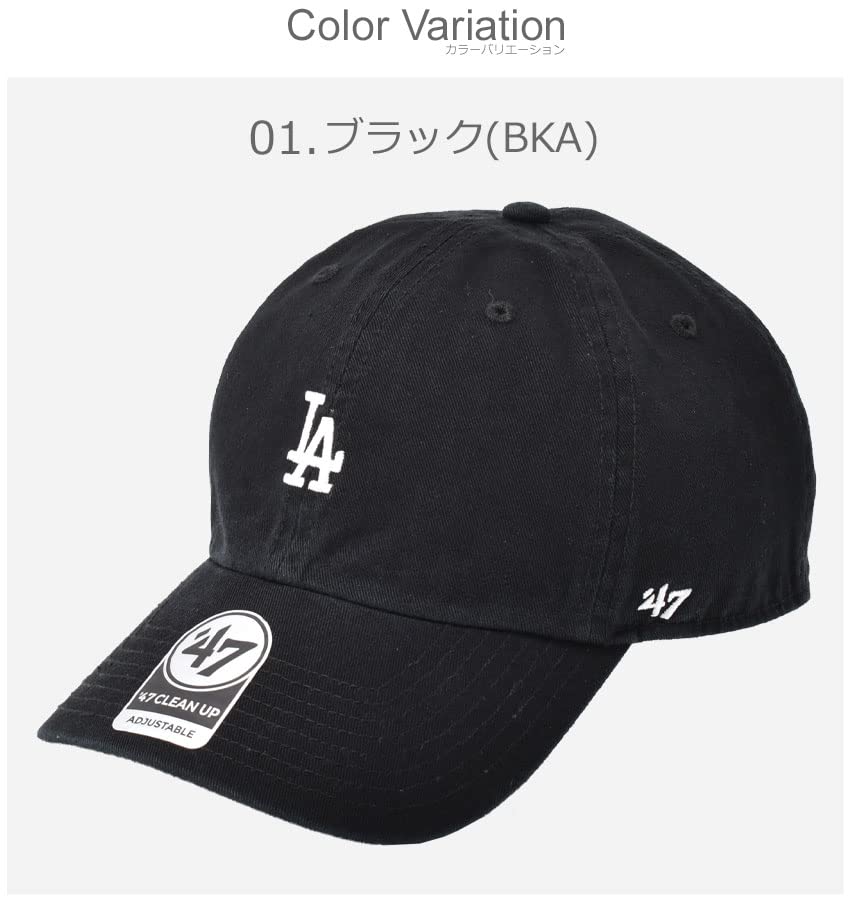 Forty Seven Brand Dodgers Clean Up Base Runner YANKEES BASE RUNNER CLEAN Los Angeles Free Blue '47 Cap '47 Cap, Men's/Women's, '47 UP, B-BSRNR12GWS,