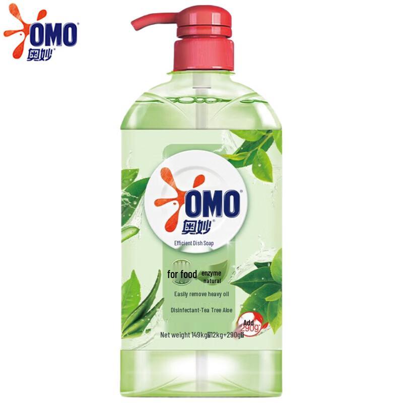 OMO Tea Tree Aloe Dishwashing Liquid