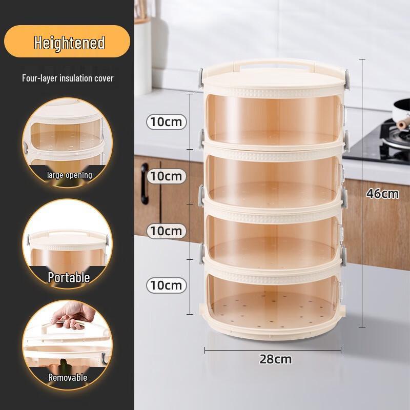Bingyue Stackable Food Warming Cover