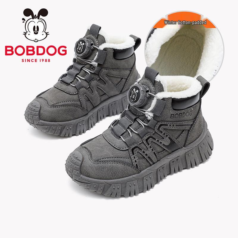 Bobodou 2025 Winter Kids' Martin Boots, Non-Slip, Velvet-Lined for Boys & Girls