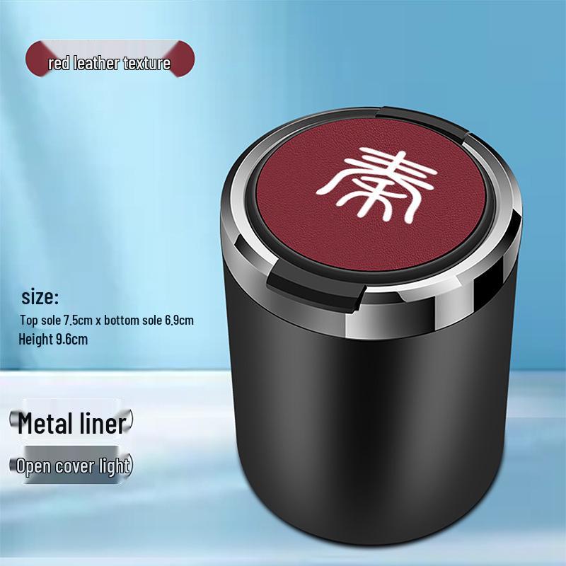 Illuminated Multifunction Car Ashtray for BYD Qin EV/Pro/Plus/DM/PlusEV