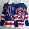 New York Rangers 100th Anniversary Ice Hockey Practice Jersey Embroidered NHL Team Apparel Men