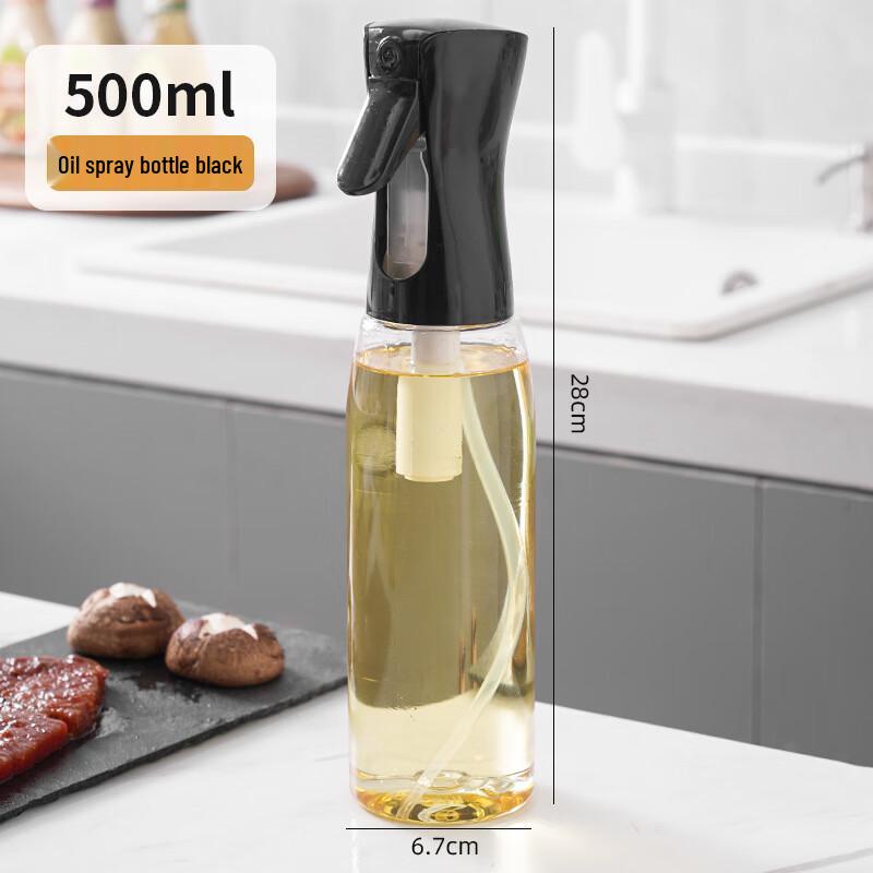 Bingyue Press-Type Oil Sprayer