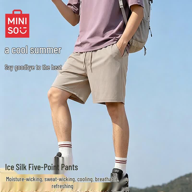 MINISO Men s Ice Silk Sunscreen Sports Shorts M