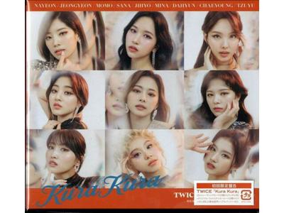 [CD] Kura Kura First Edition Type B with Card Sticker Sheet TWICE WPCL-13294 NEW