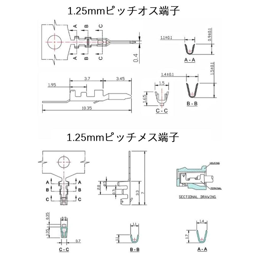 PENGLIN 460pcs MX 1.25mm Connector Kit 2/3/4/5/6/7/8/9/10 Pin Male and Female Housing Connector with