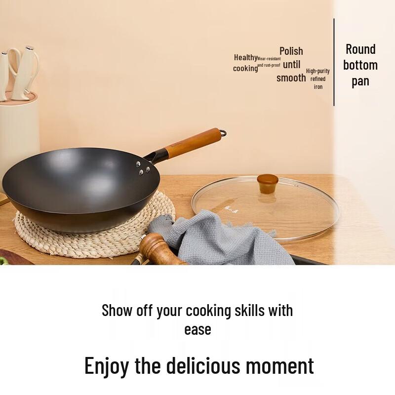 Zhang Xiaoquan Round Bottom Iron Wok