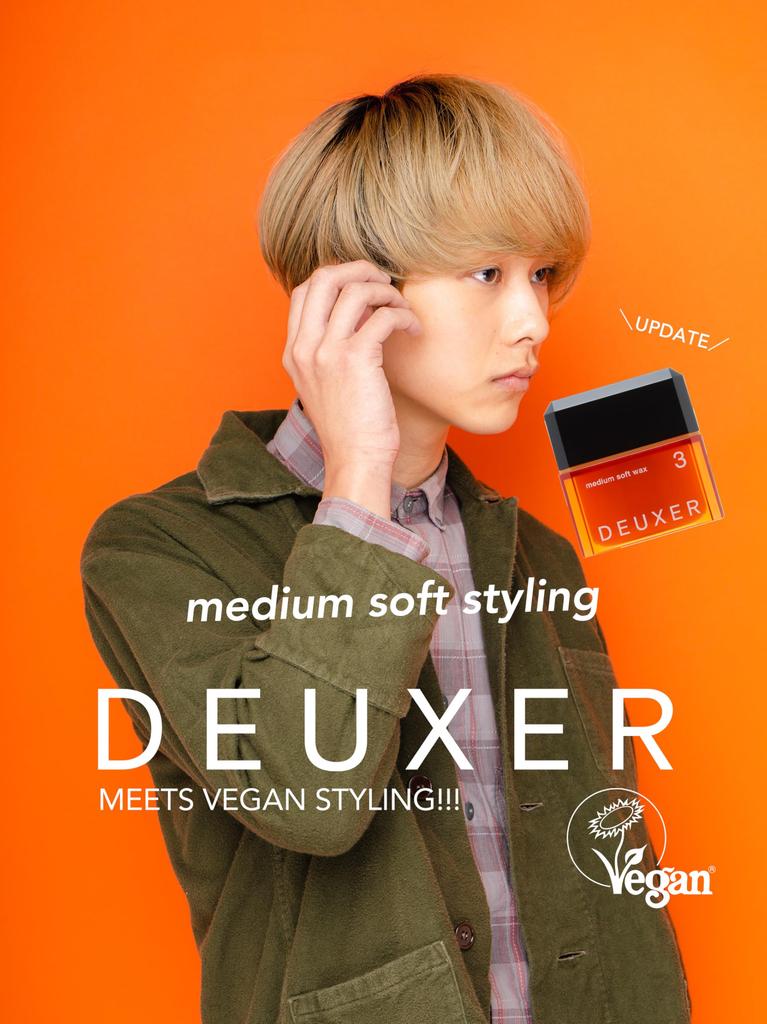Number Three DEUXER Medium Soft Wax 3 80g