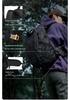 Unisex Large Capacity Lightweight Hiking & Climbing Backpack