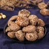 JianYi Premium Dried Flower Shiitake Mushrooms