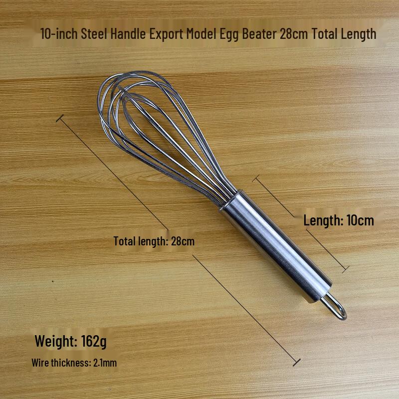 Professional Stainless Steel Hand Whisk
