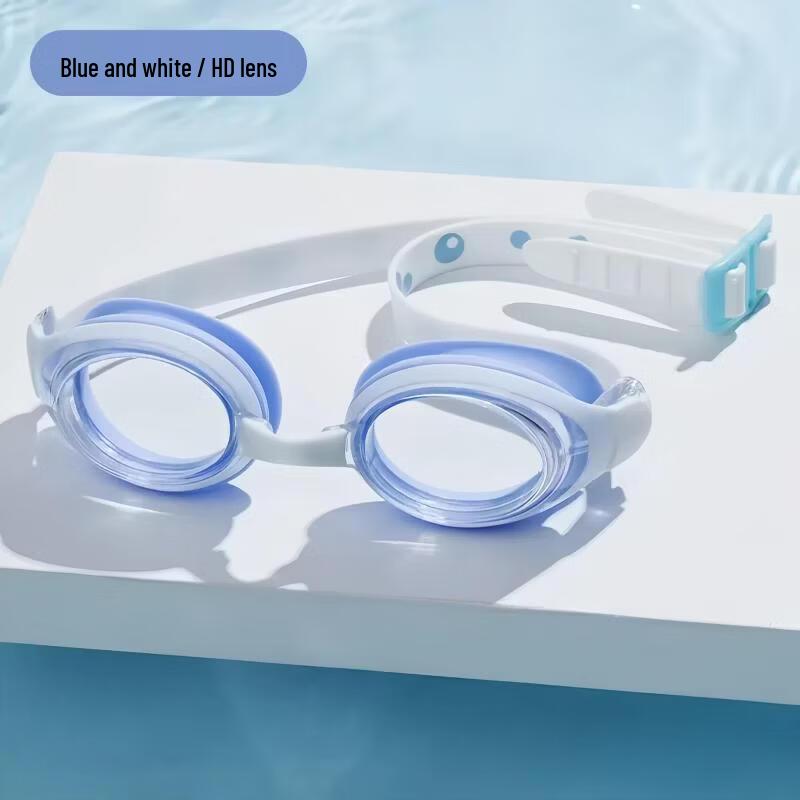 Alliance Messenger Kids Waterproof Anti-fog Swim Goggles