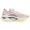 Li Ning Shadow 1.0 Cushioning Low Top Running Shoes Unisex White ARRT013-1