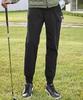 XEXYMIX Softcell Padded Jogger Pants Xgmpt09J3