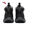 Anta Yueling 2 Men's Winter Warm High-Top Outdoor Sports Shoes