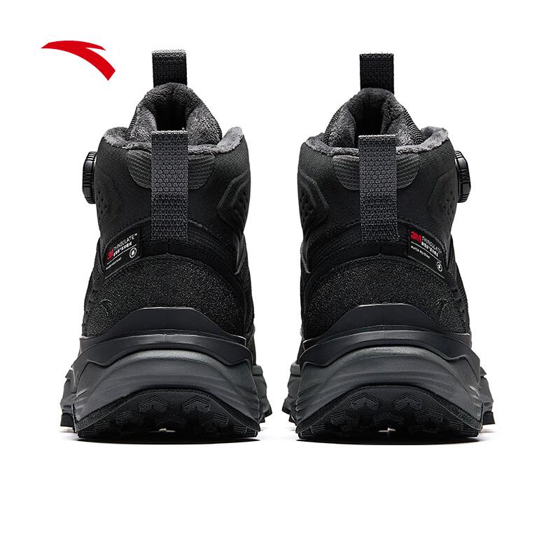 Anta Yueling 2 Men's Winter Warm High-Top Outdoor Sports Shoes