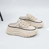 Thick Soled Women's Sports Shoes New Leather Low Top Retro Sports Shoes Fashionable Lace Up British Style Casual Shoes