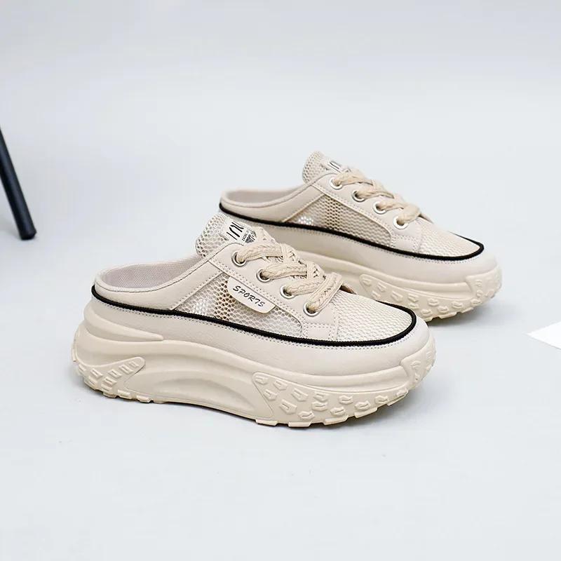Thick Soled Women's Sports Shoes New Leather Low Top Retro Sports Shoes Fashionable Lace Up British Style Casual Shoes