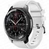 Universal Silicone Strap 22mm, White