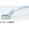 TRUSCO 19 x 22 mm TRM-1922 45° Open-End Wrench,