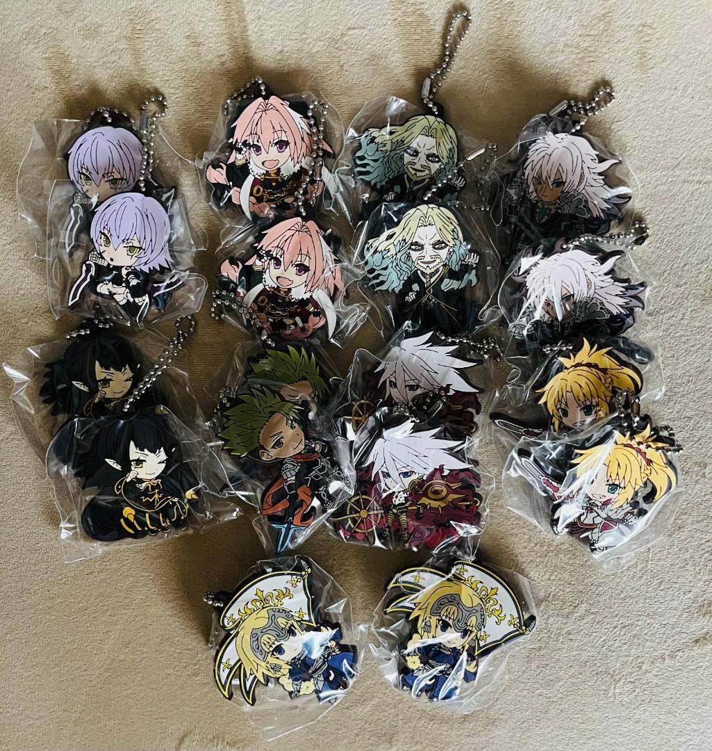 

[USED] Fate/Apocrypha Capsule Rubber Mascots (18 pieces)