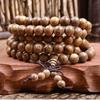 Special Fashion Beads Wooden Wenge Bangle Jewelry Rosary Buddha Mala Bracelet Prayer Beads