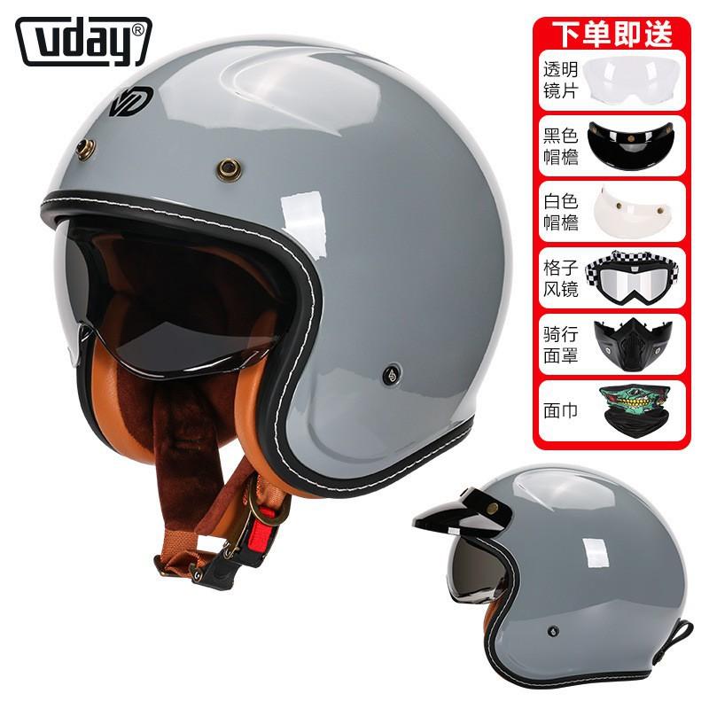 Electric Motorcycle Daily Commuting Helmets Men Women's American Retro Cruise Pedal Riding Safety