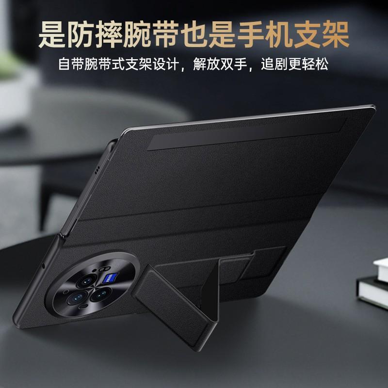 Vivo X Fold3 Pro Flip Case With Magnetic Wrist Strap Smart View Window Stand Leather Cover