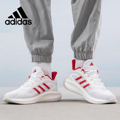 Unisex All-Season Running & Casual Sneakers